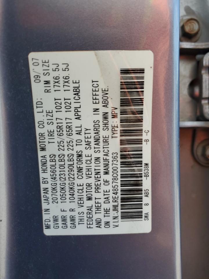 2008 Honda Cr-V Ex VIN: JHLRE48578C007363 Lot: 63985674