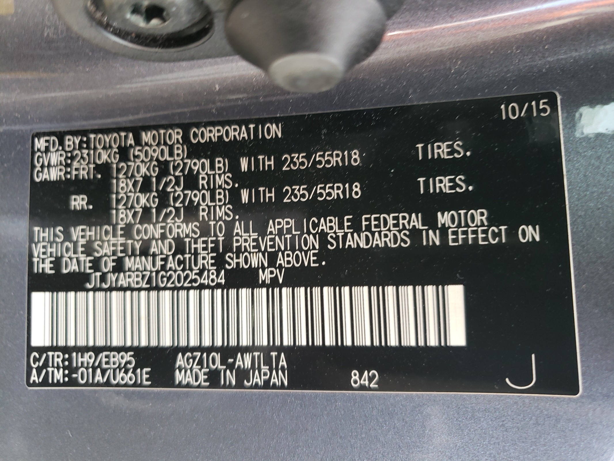 JTJYARBZ1G2025484 2016 Lexus Nx 200T Base