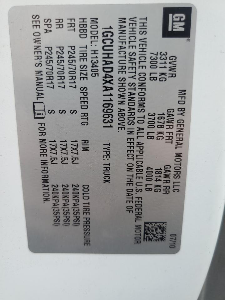 2010 Chevrolet Express G1500 VIN: 1GCUHAD4XA1169631 Lot: 63490164