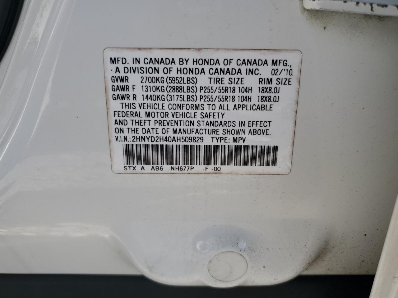 2010 Acura Mdx Technology VIN: 2HNYD2H40AH509829 Lot: 63412114