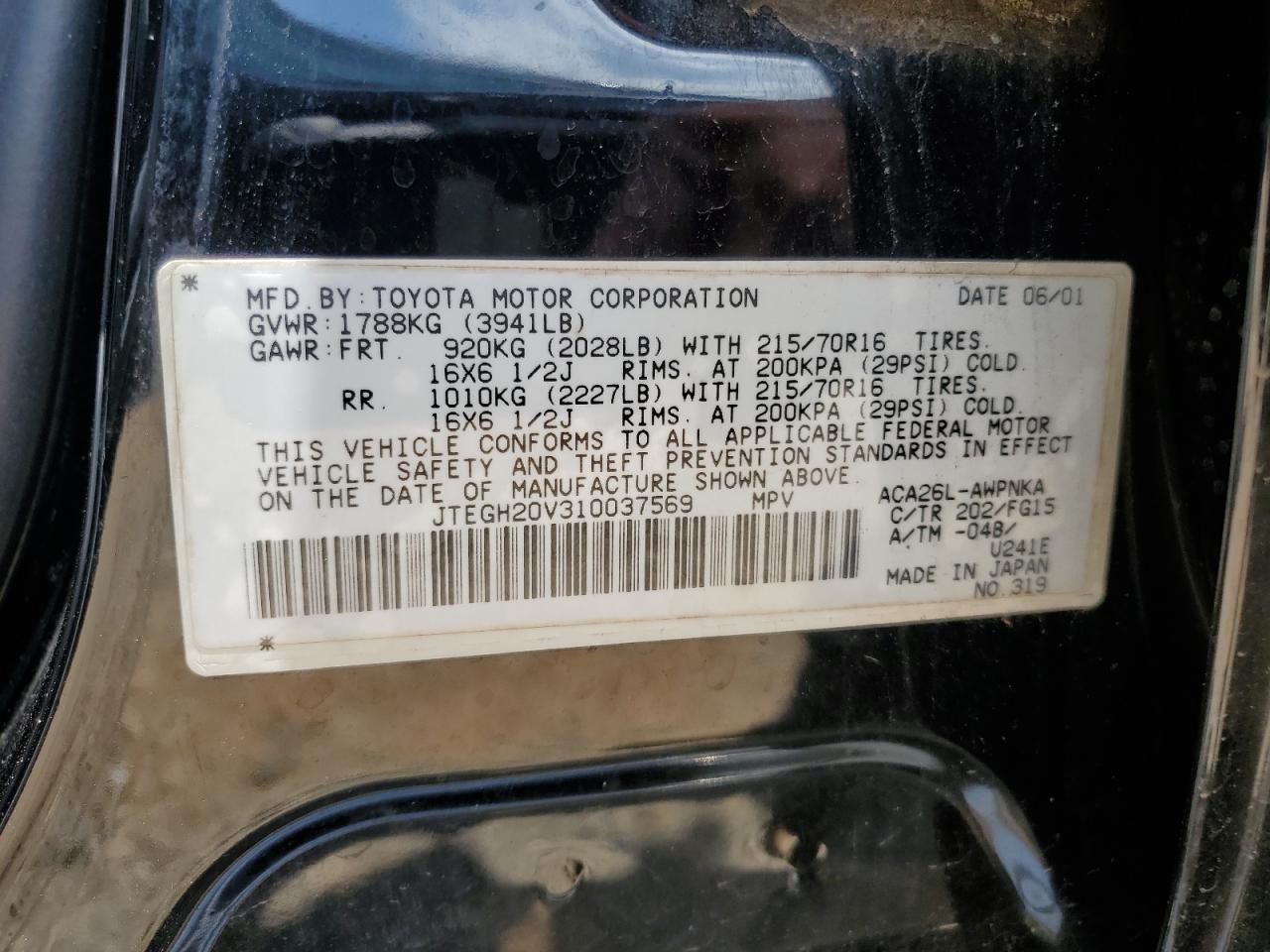 JTEGH20V310037569 2001 Toyota Rav4