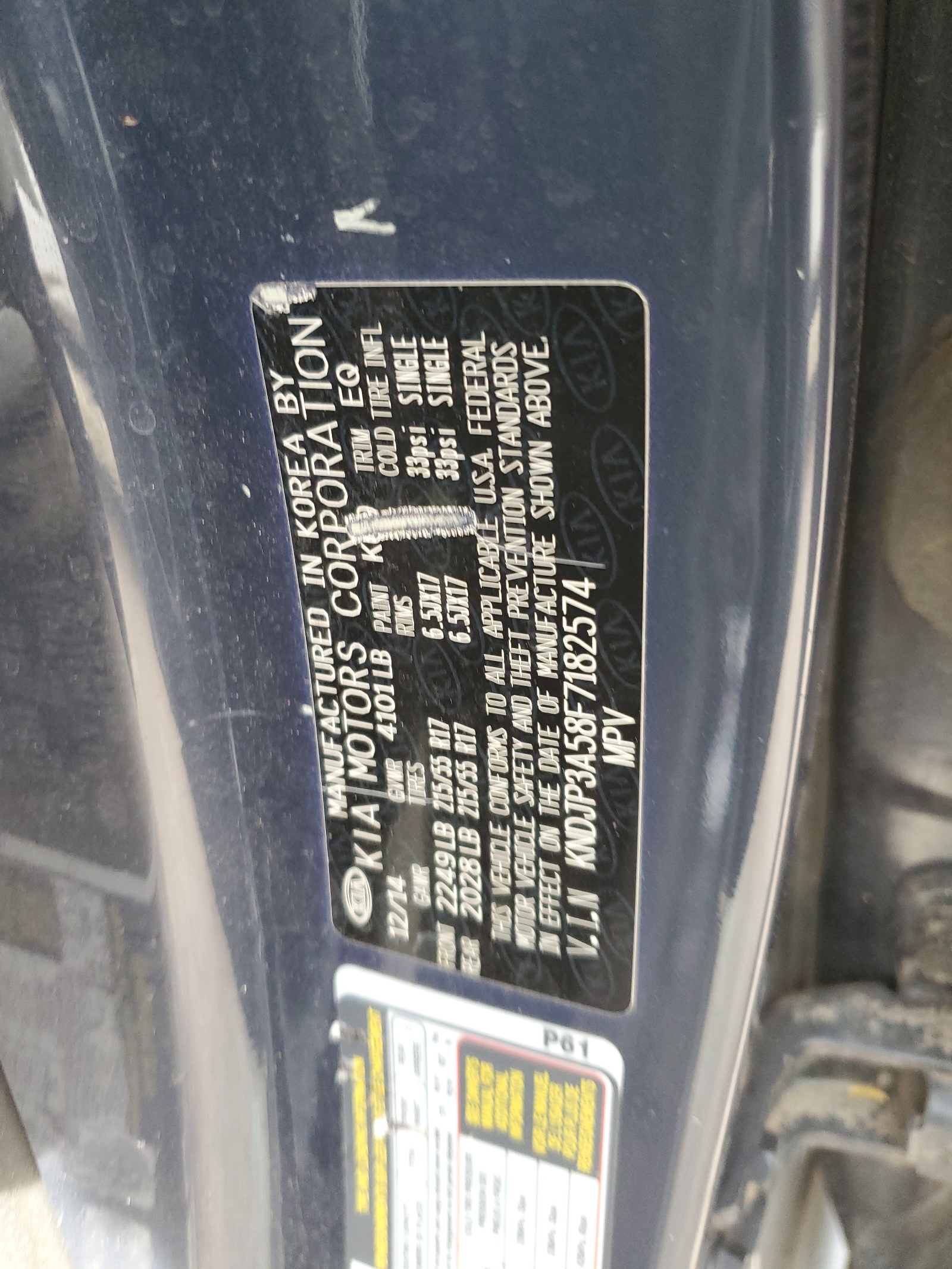 KNDJP3A58F7182574 2015 Kia Soul +