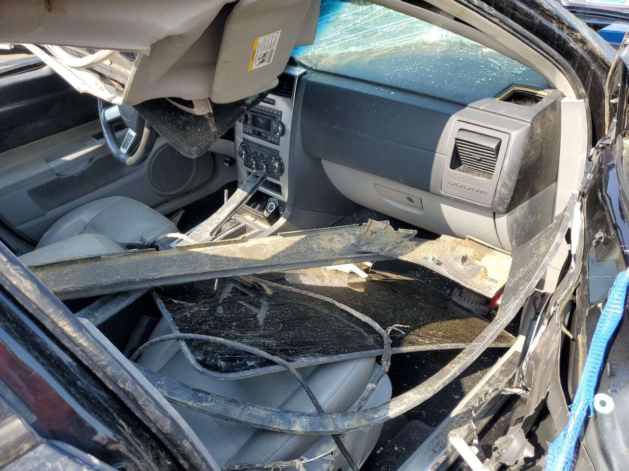 2007 Dodge Charger R/T VIN: 2B3LA53H87H872684 Lot: 63415254