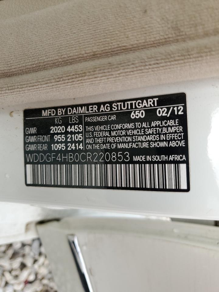 2012 Mercedes-Benz C 250 VIN: WDDGF4HB0CR220853 Lot: 63189754