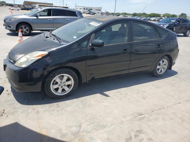 2005 Toyota Prius  იყიდება Grand Prairie-ში, TX - Normal Wear