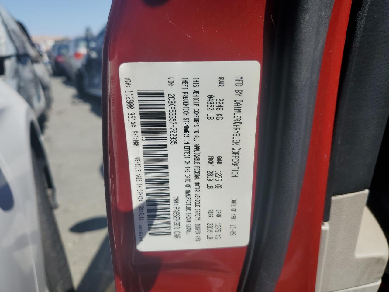 2007 Chrysler 300 Touring VIN: 2C3KA53G57H702935 Lot: 61895964