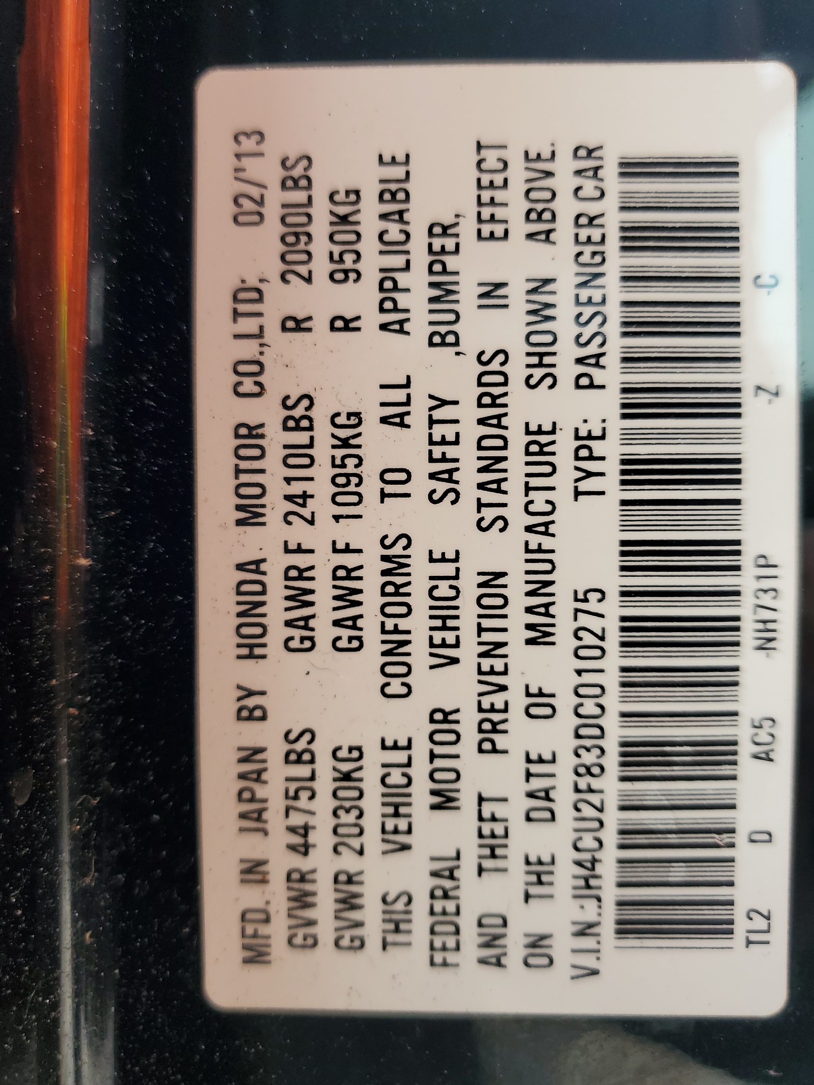 JH4CU2F83DC010275 2013 Acura Tsx Se