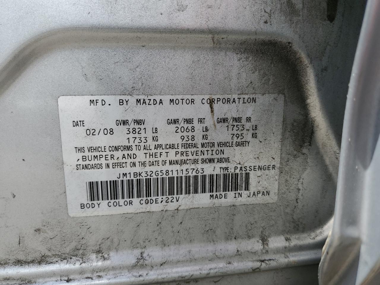 JM1BK32G581115763 2008 Mazda 3 I