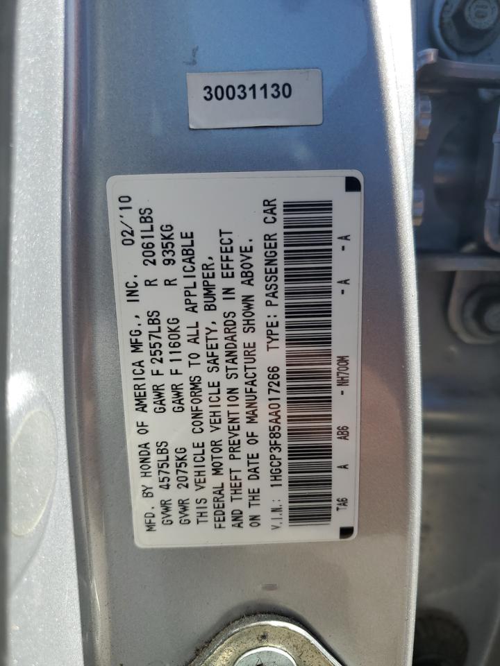 2010 Honda Accord Exl VIN: 1HGCP3F85AA017266 Lot: 60916854