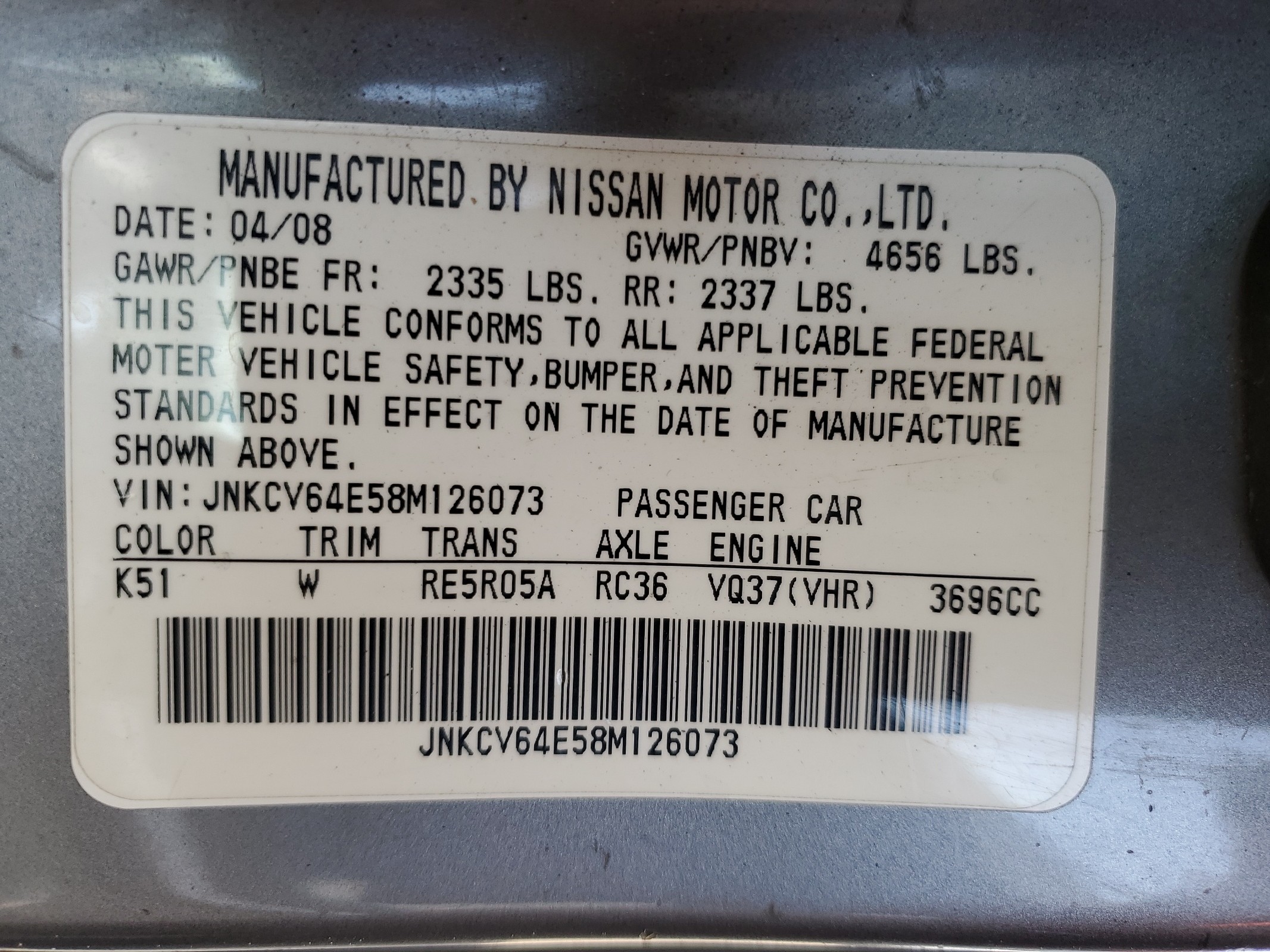 JNKCV64E58M126073 2008 Infiniti G37 Base