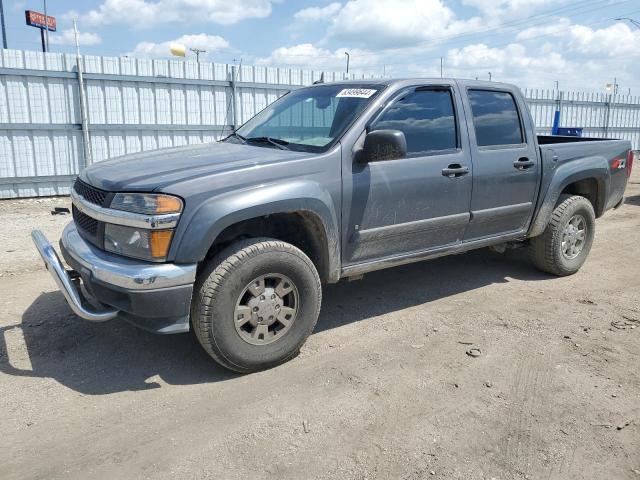 2008 Chevrolet Colorado Lt