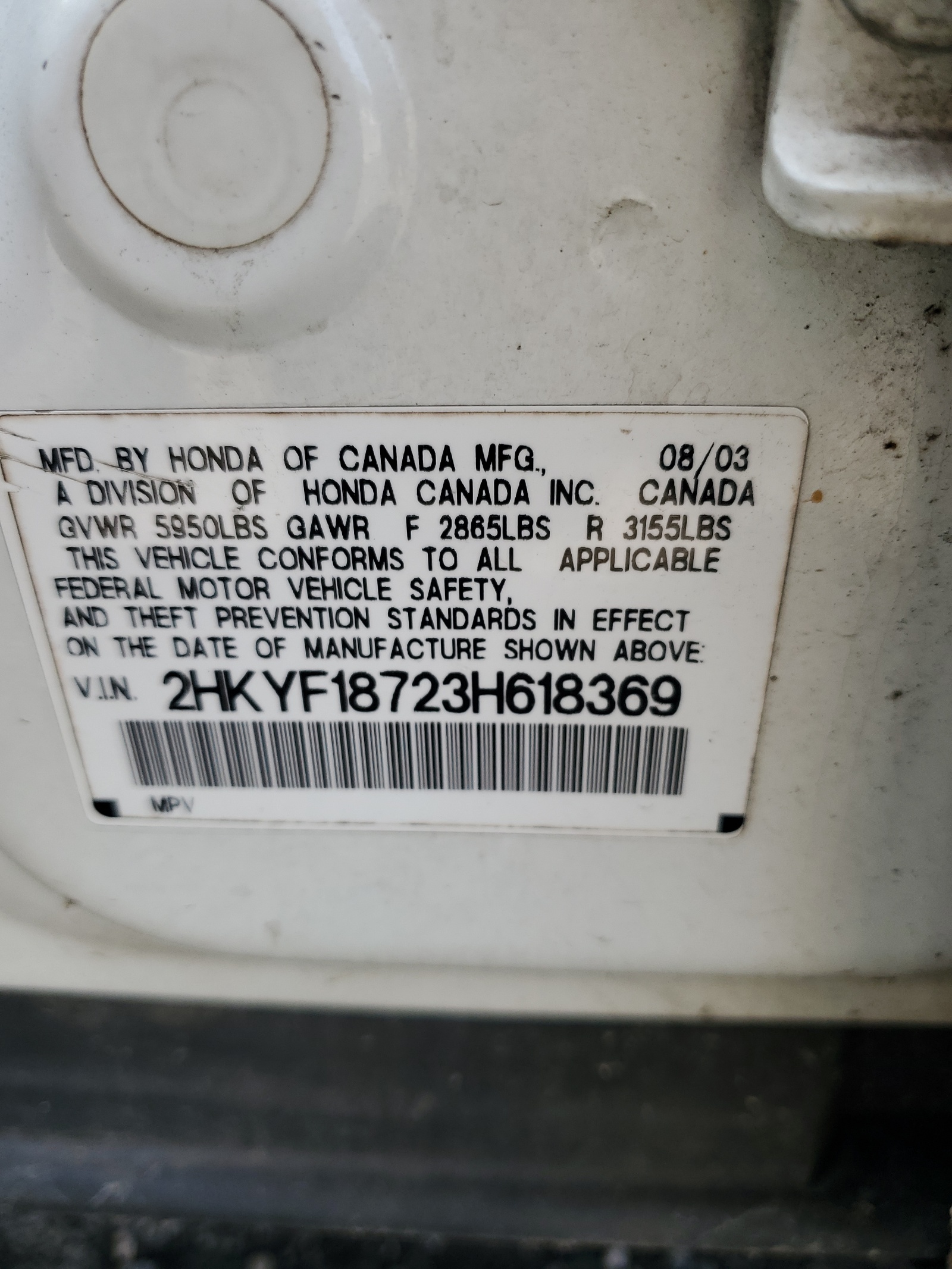 2HKYF18723H618369 2003 Honda Pilot Exl