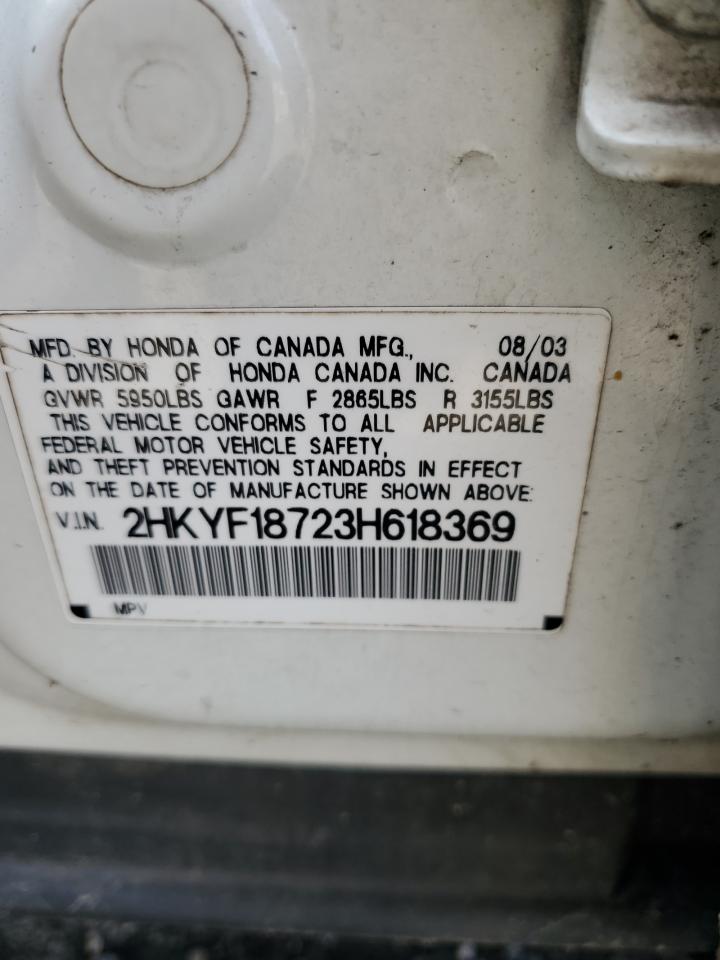 2003 Honda Pilot Exl VIN: 2HKYF18723H618369 Lot: 64835474