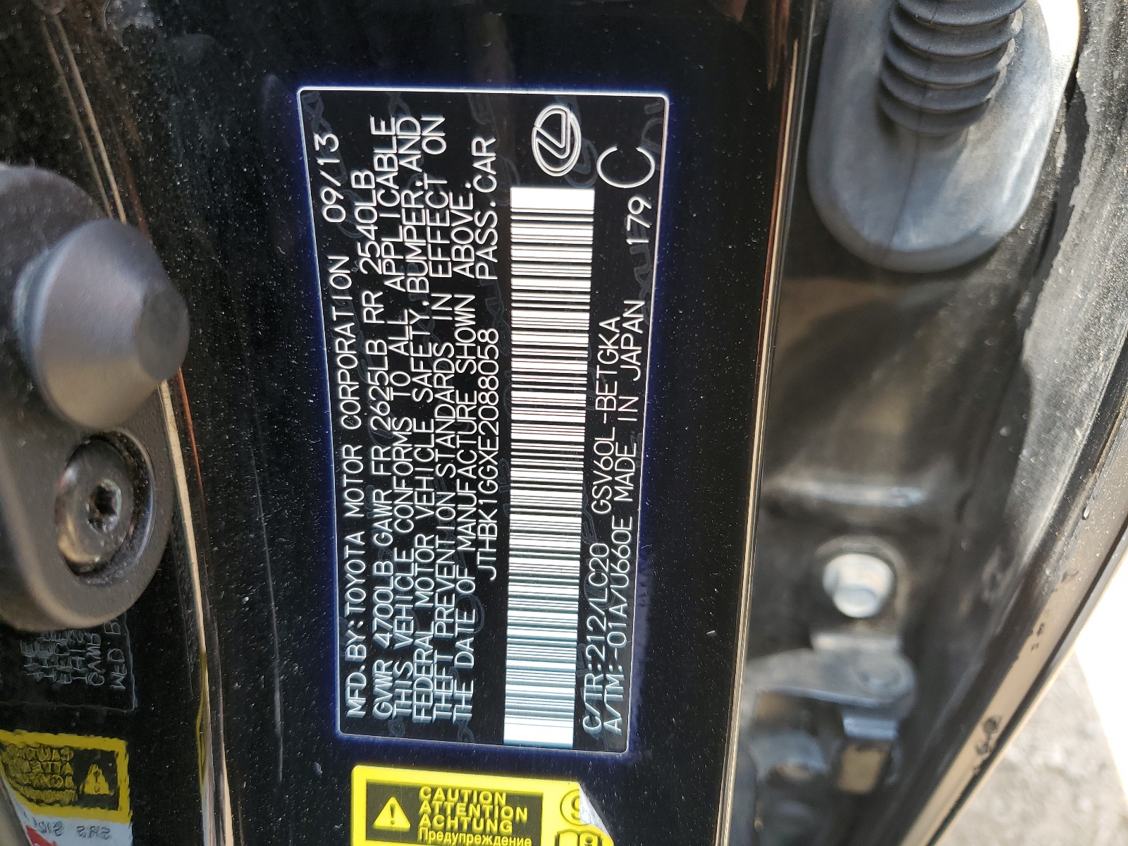 JTHBK1GGXE2088058 2014 Lexus Es 350