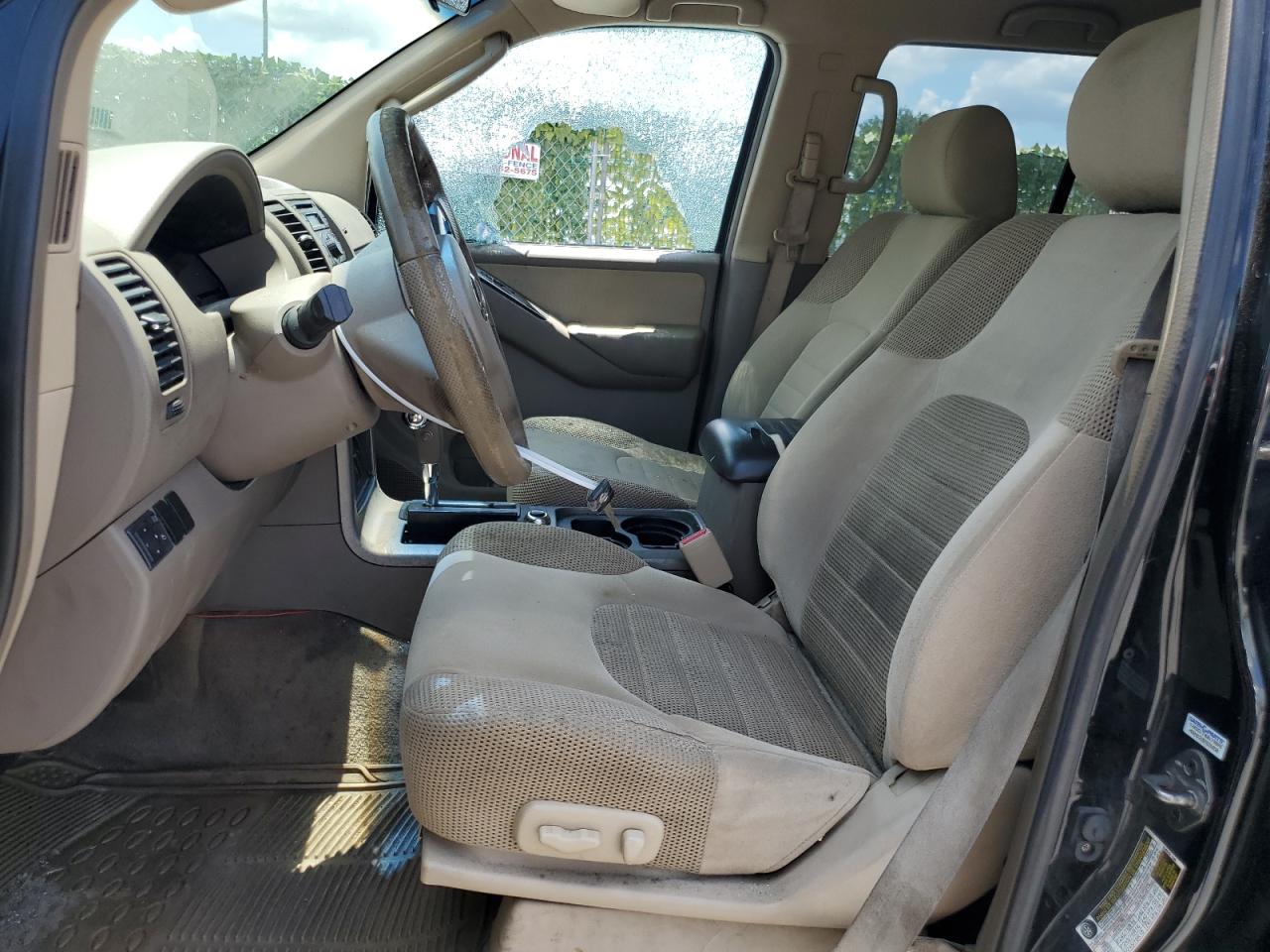 2008 Nissan Pathfinder S VIN: 5N1AR18U68C656510 Lot: 64970144