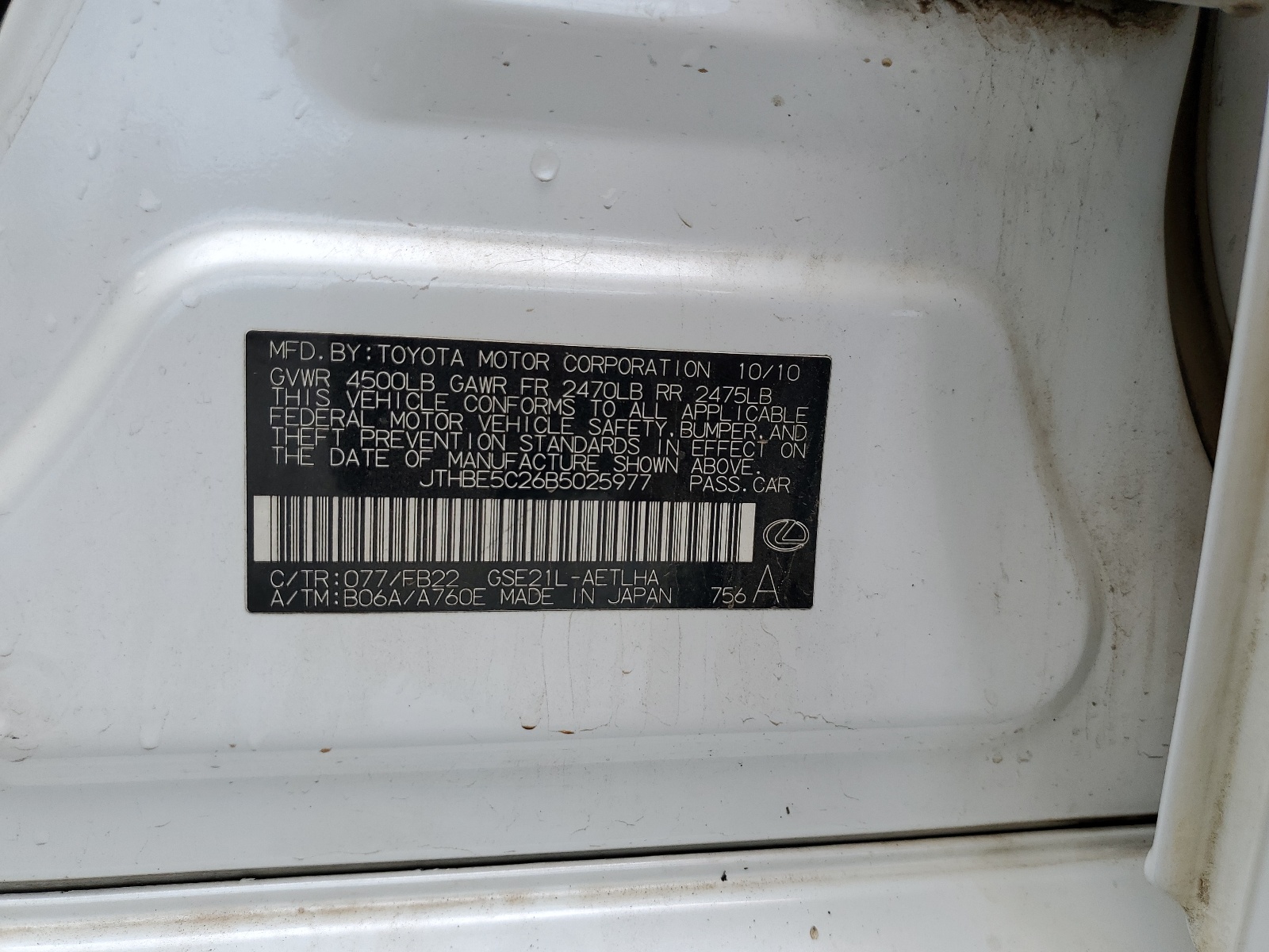 JTHBE5C26B5025977 2011 Lexus Is 350