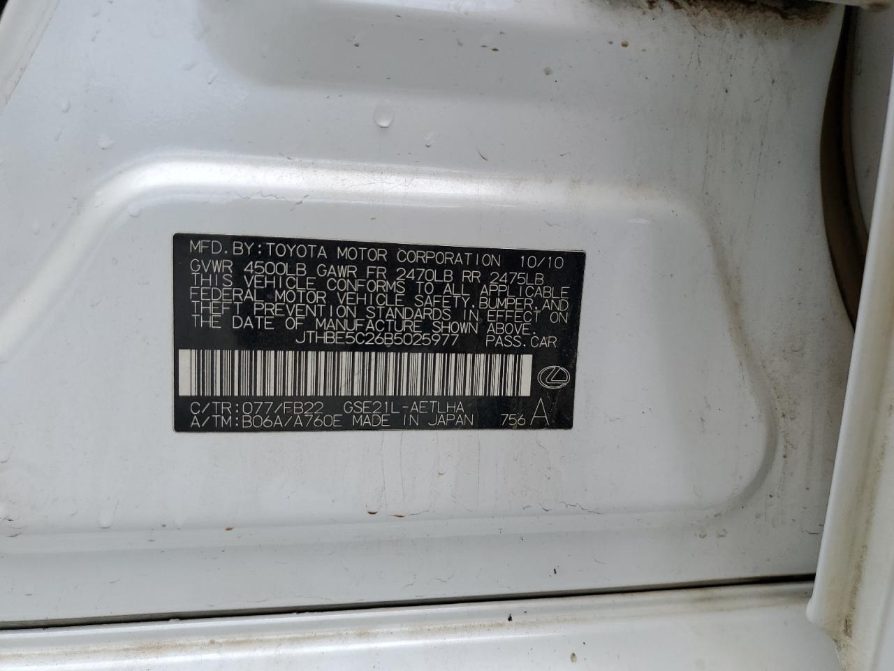 2011 Lexus Is 350 VIN: JTHBE5C26B5025977 Lot: 61681874