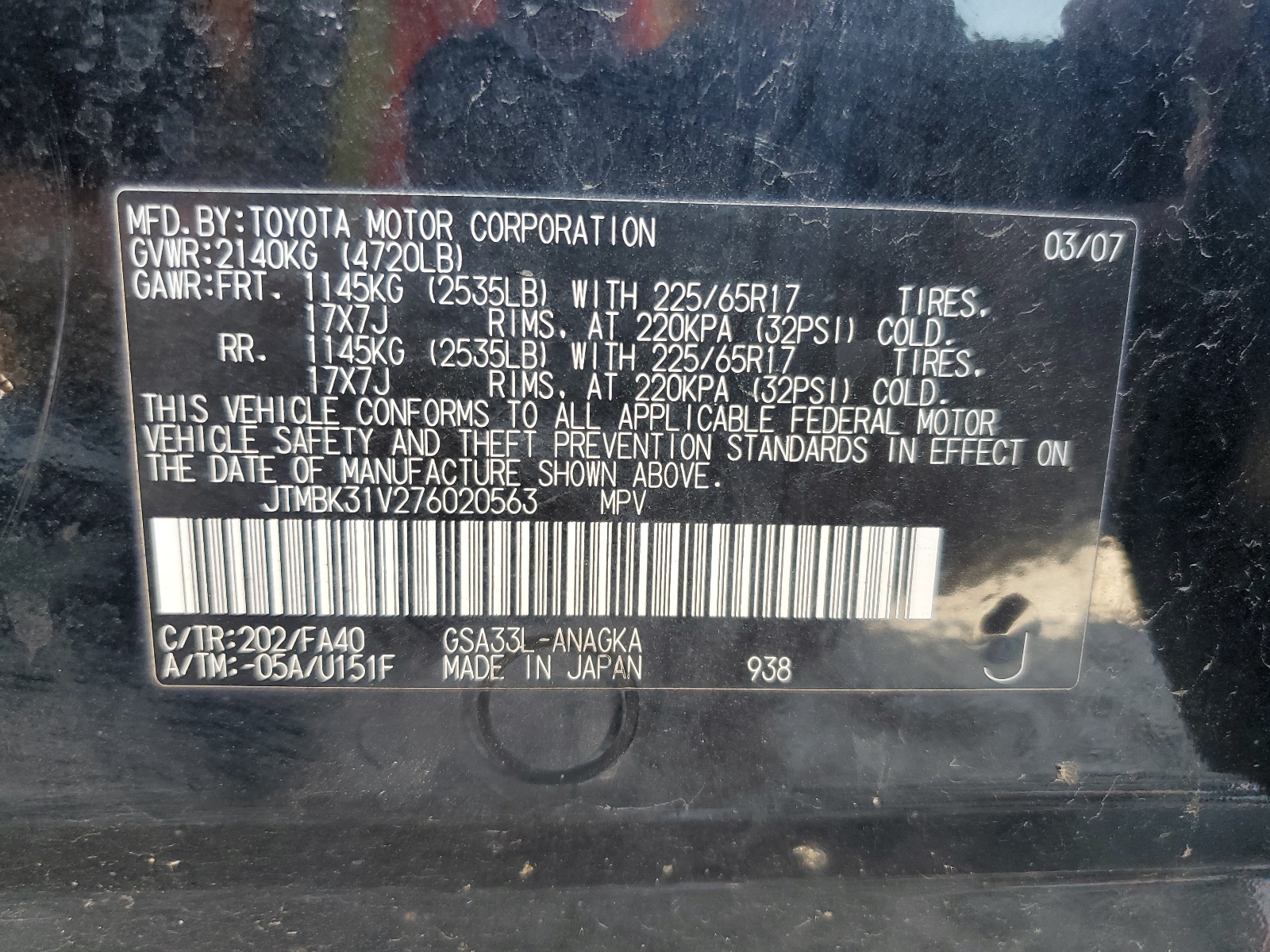 JTMBK31V276020563 2007 Toyota Rav4 Limited