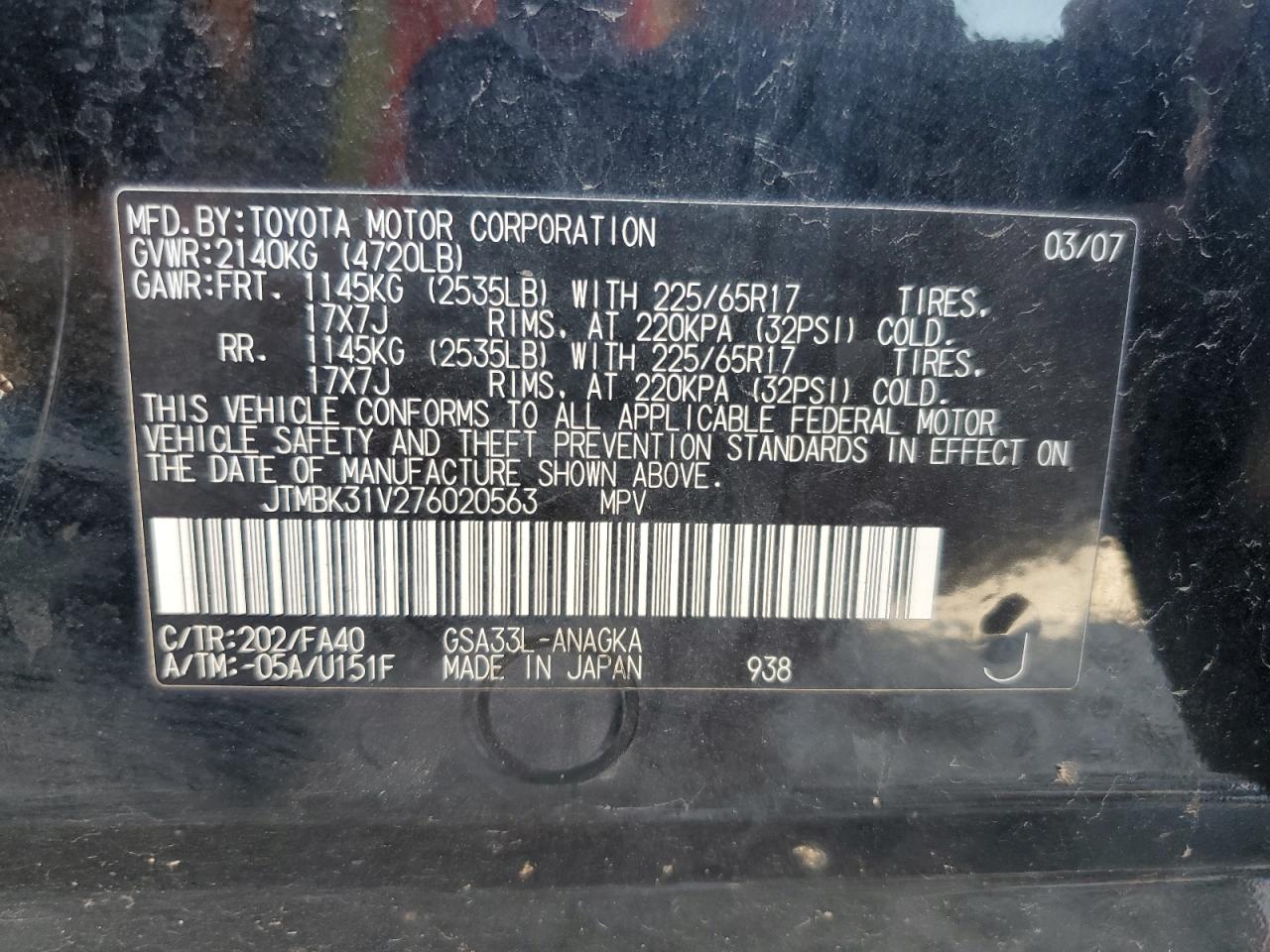 2007 Toyota Rav4 Limited VIN: JTMBK31V276020563 Lot: 63501344