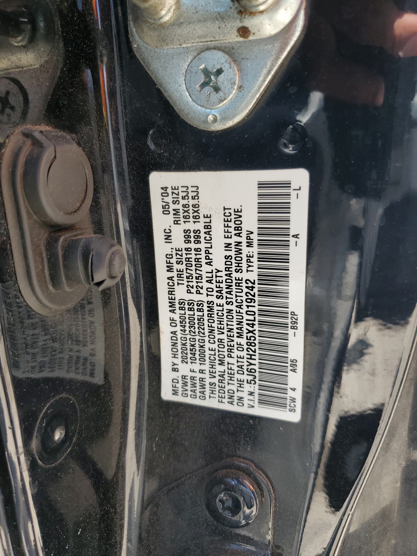 5J6YH285X4L019242 2004 Honda Element Ex