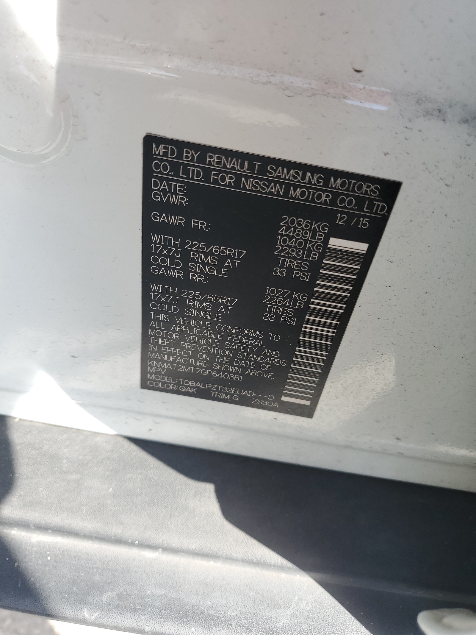 KNMAT2MT7GP640381 2016 Nissan Rogue S