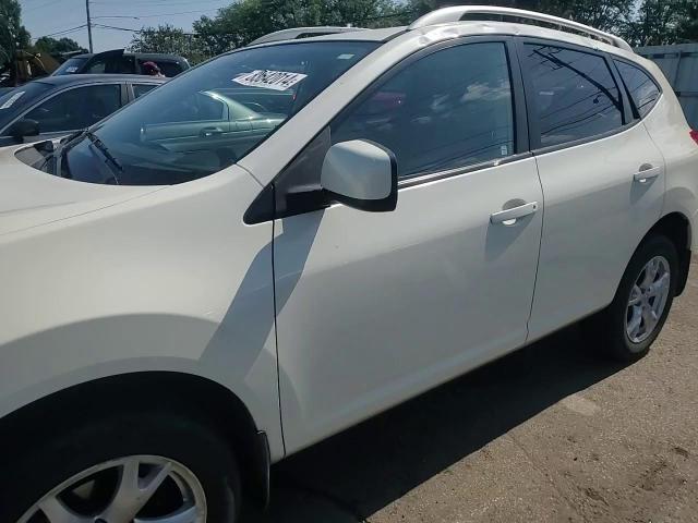 2008 Nissan Rogue S VIN: JN8AS58V18W100505 Lot: 63642014