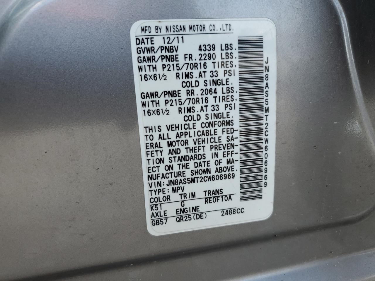 2012 Nissan Rogue S VIN: JN8AS5MT2CW606969 Lot: 62619334