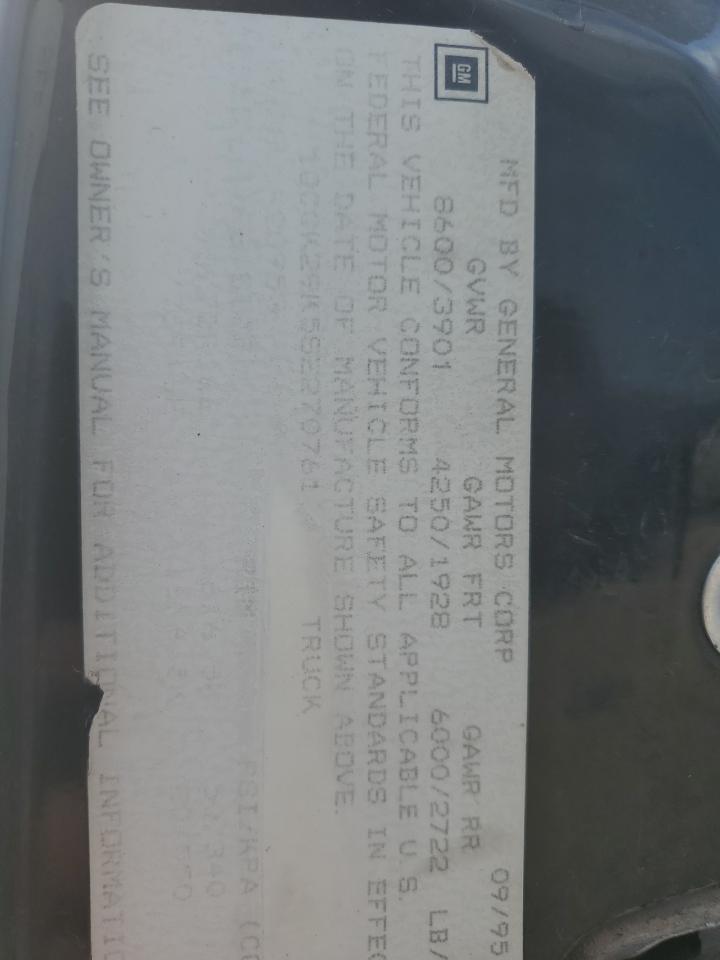 1995 Chevrolet Gmt-400 K2500 VIN: 1GCGK29K5SE270761 Lot: 63203624