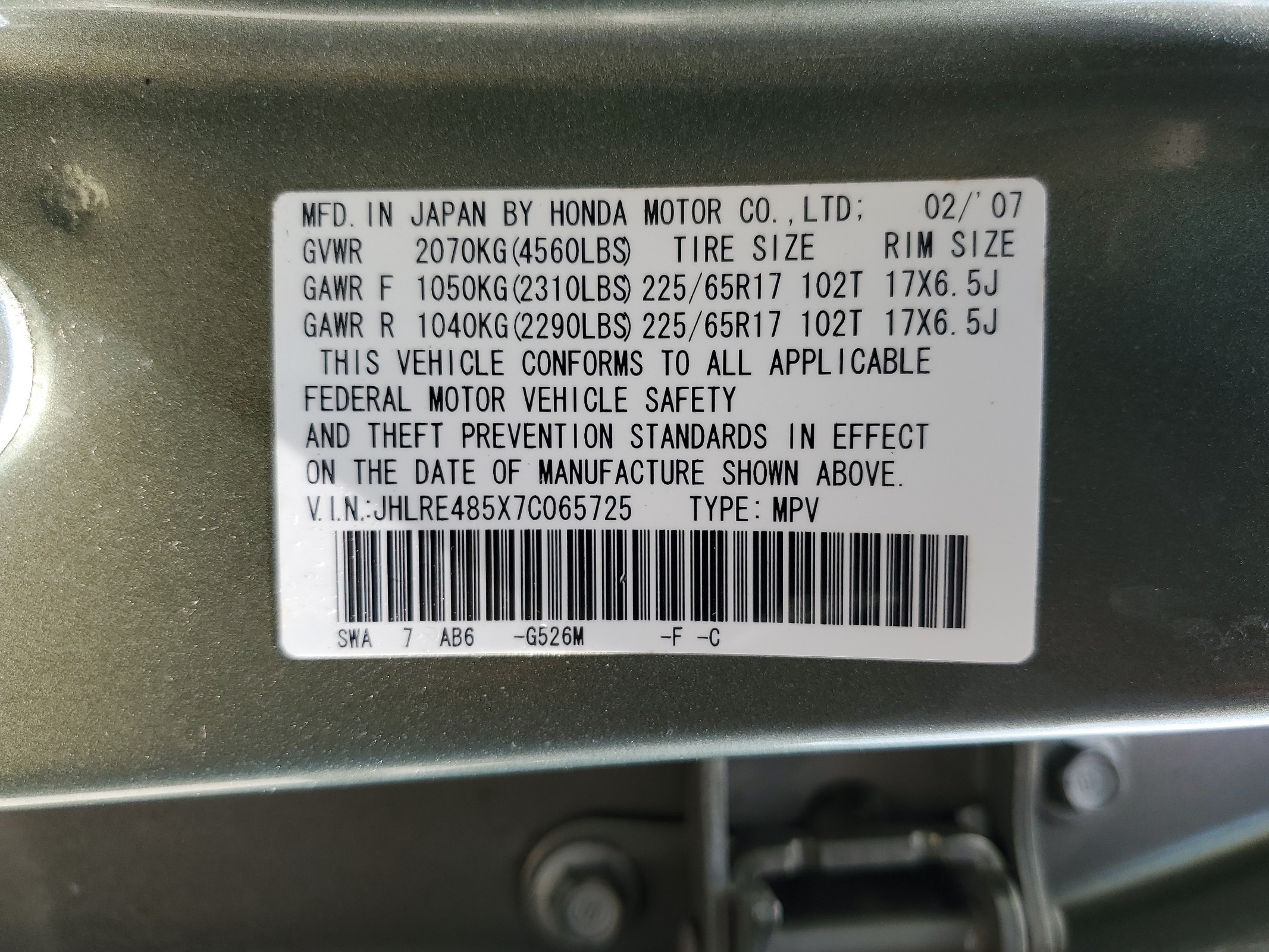 JHLRE485X7C065725 2007 Honda Cr-V Ex