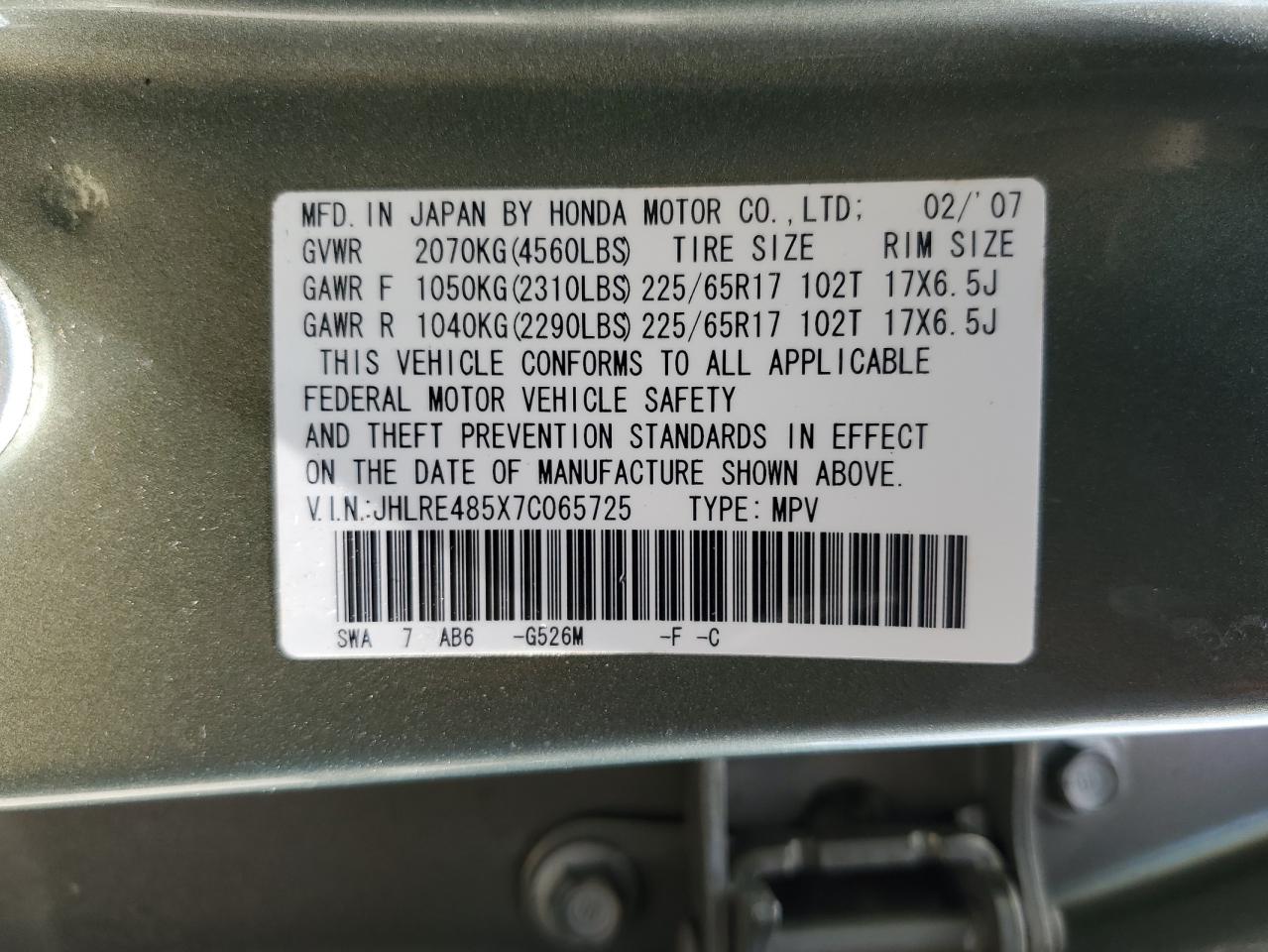 2007 Honda Cr-V Ex VIN: JHLRE485X7C065725 Lot: 62711804