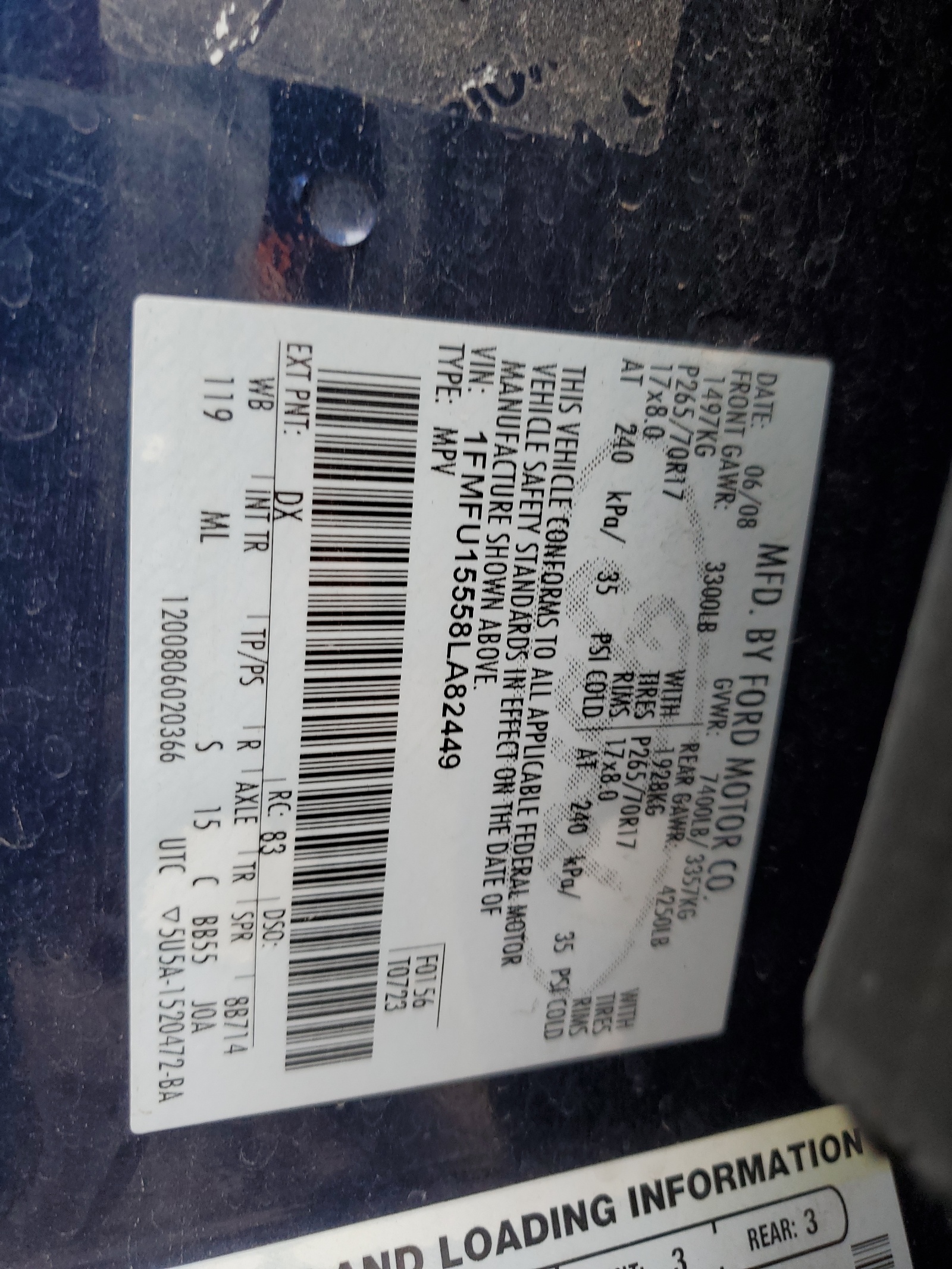 1FMFU15558LA82449 2008 Ford Expedition Xlt