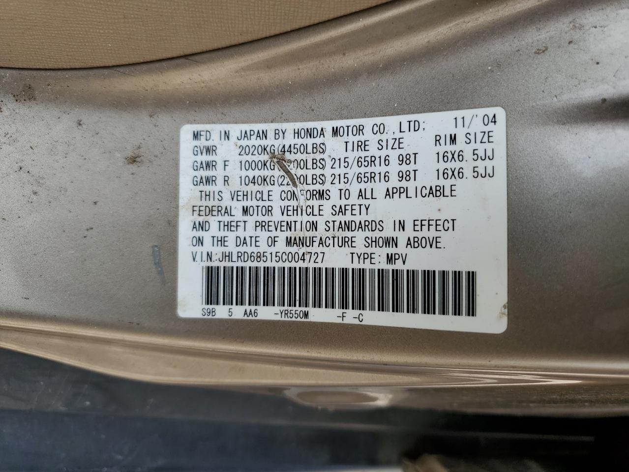 2005 Honda Cr-V Lx VIN: JHLRD68515C004727 Lot: 64553544