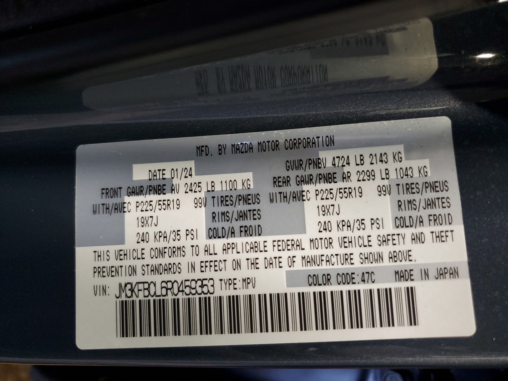 JM3KFBCL6R0459353 2024 Mazda Cx-5 Preferred