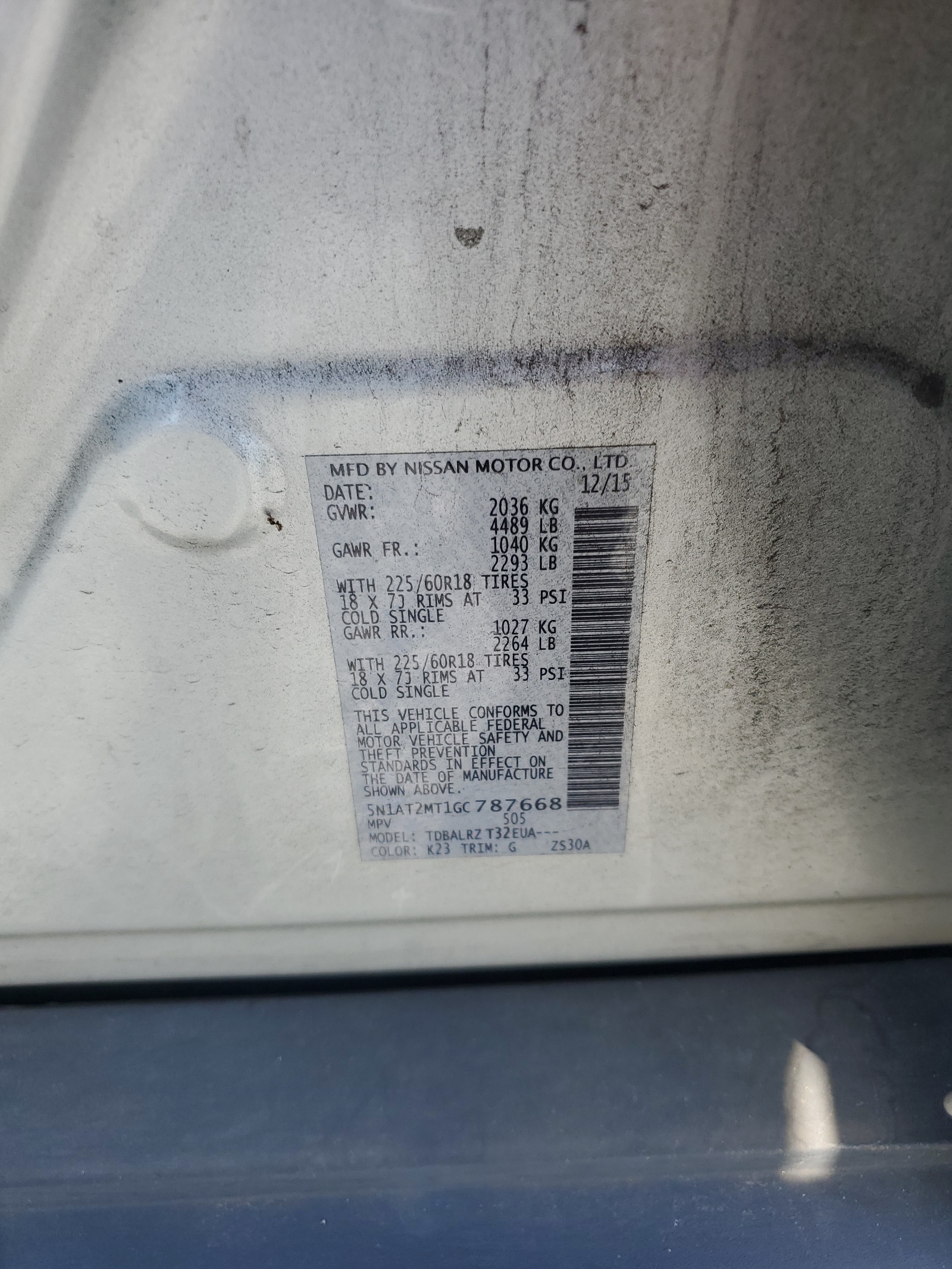 5N1AT2MT1GC787668 2016 Nissan Rogue S