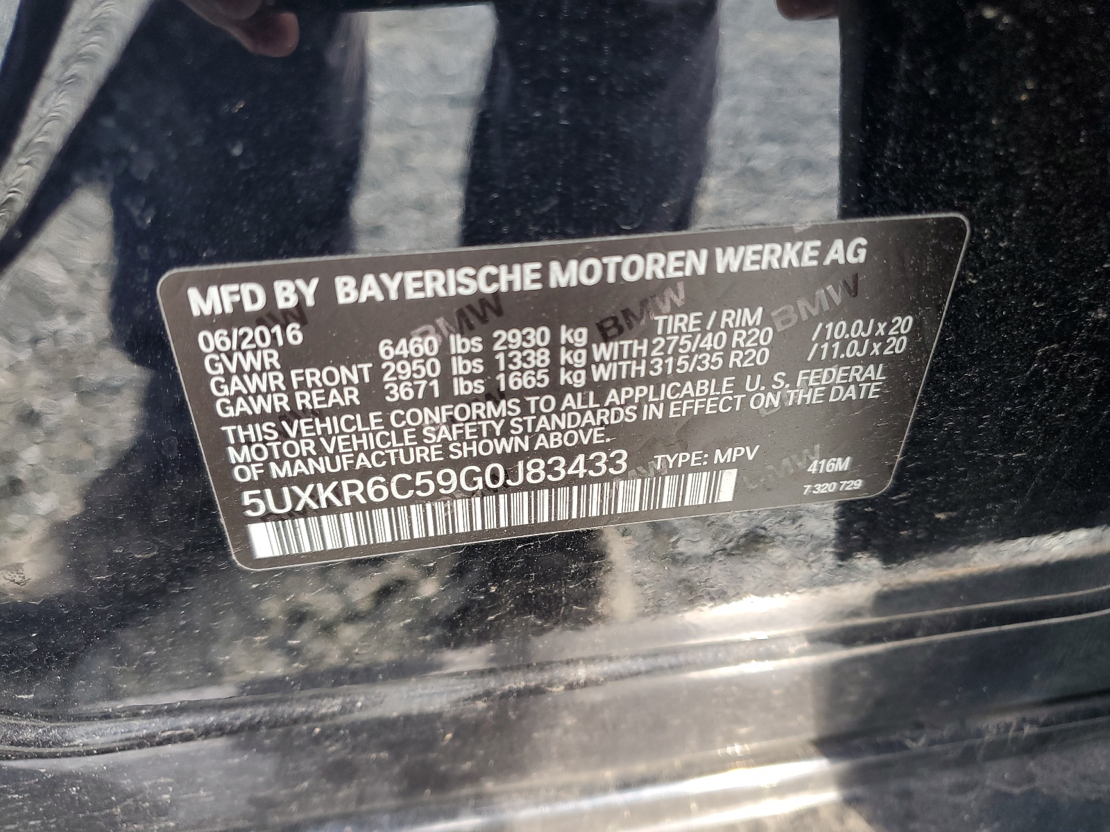 5UXKR6C59G0J83433 2016 BMW X5 xDrive50I