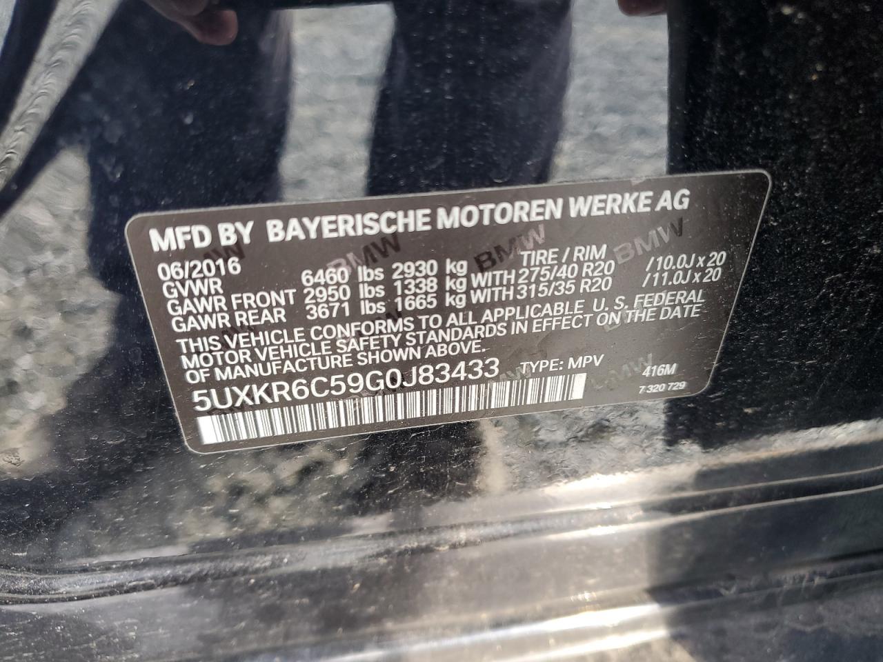 2016 BMW X5 xDrive50I VIN: 5UXKR6C59G0J83433 Lot: 63686524