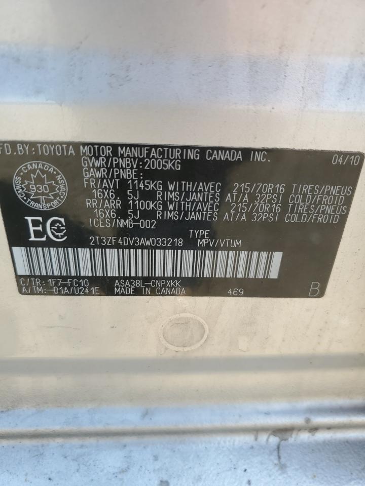 2010 Toyota Rav4 VIN: 2T3ZF4DV3AW033218 Lot: 63617014