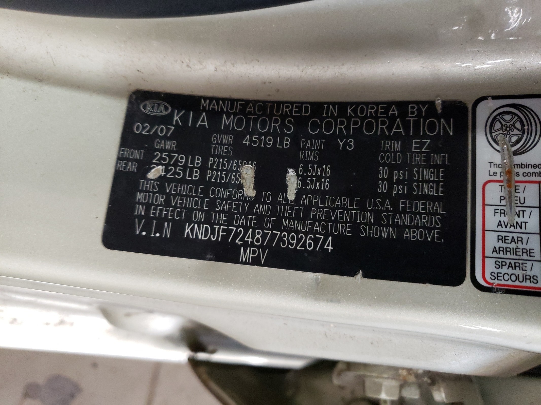 KNDJF724877392674 2007 Kia Sportage Lx