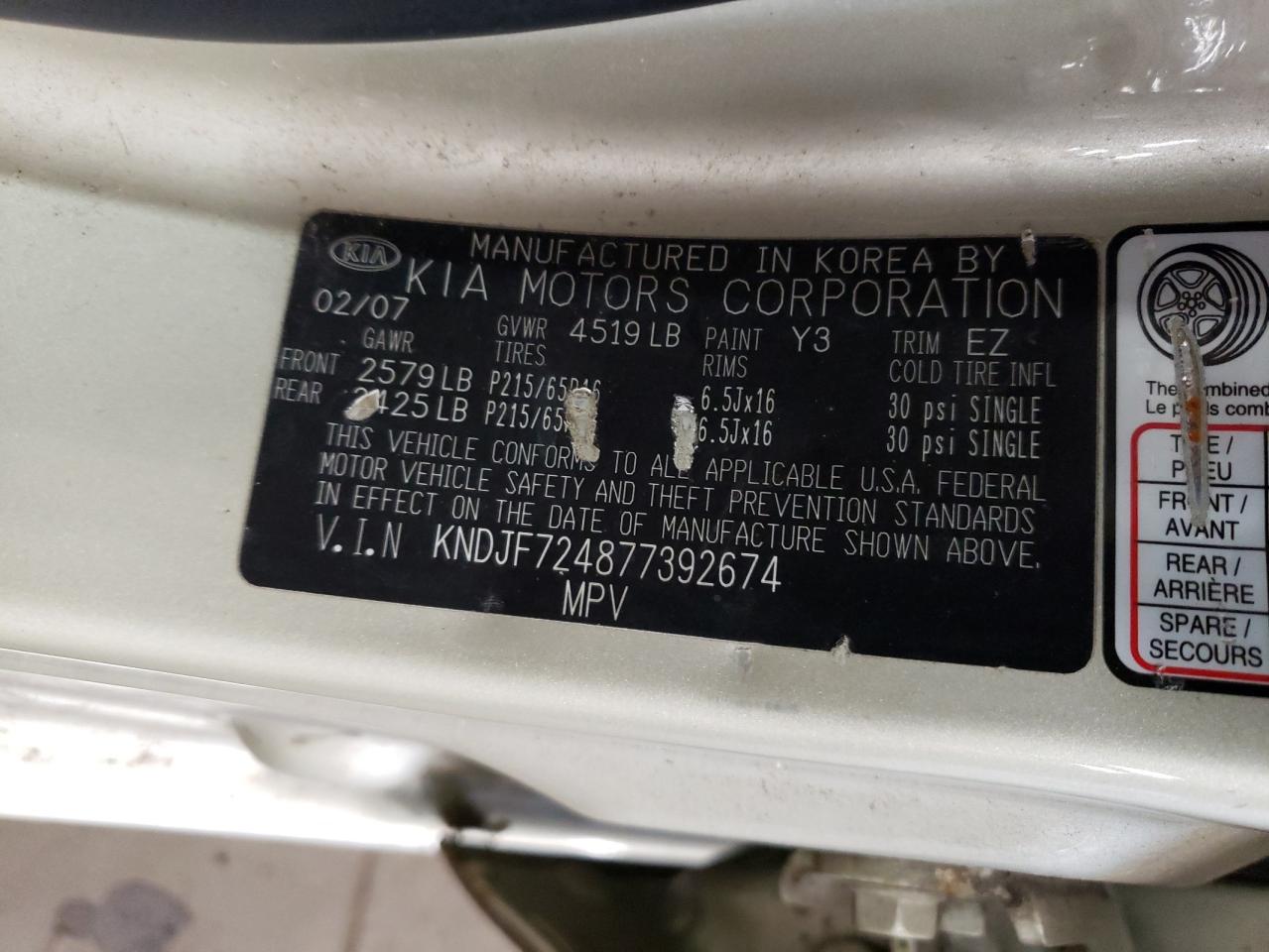 2007 Kia Sportage Lx VIN: KNDJF724877392674 Lot: 65656434