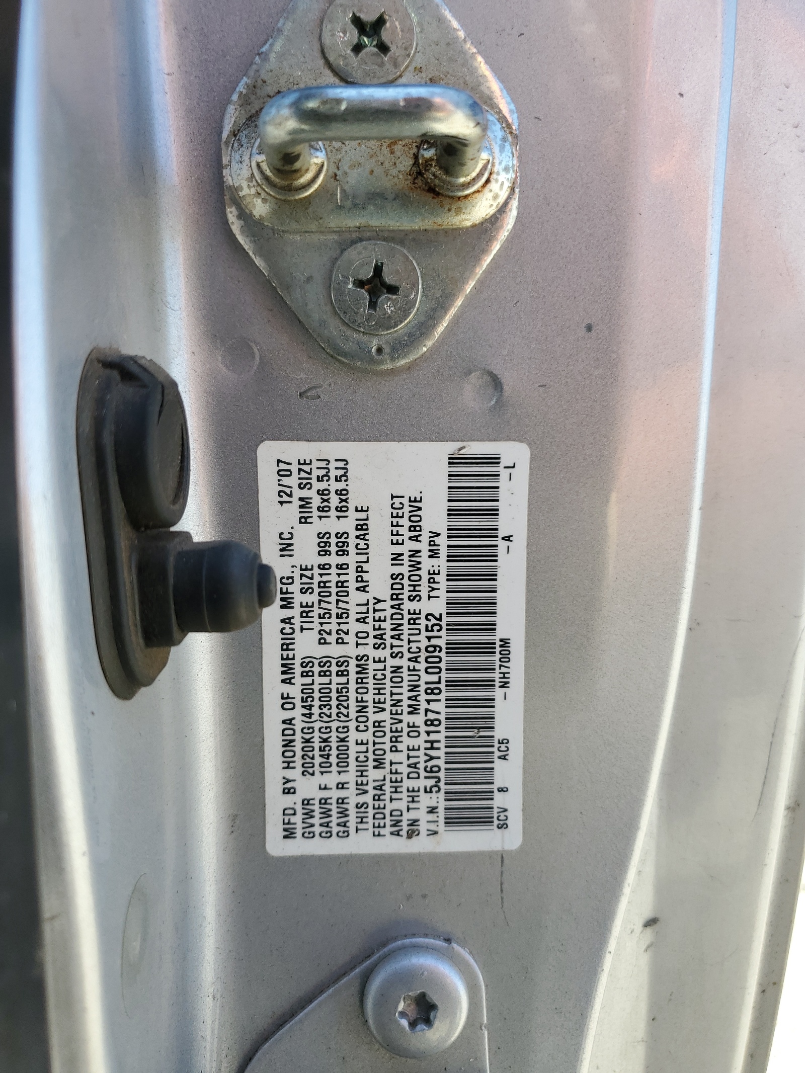 5J6YH18718L009152 2008 Honda Element Ex