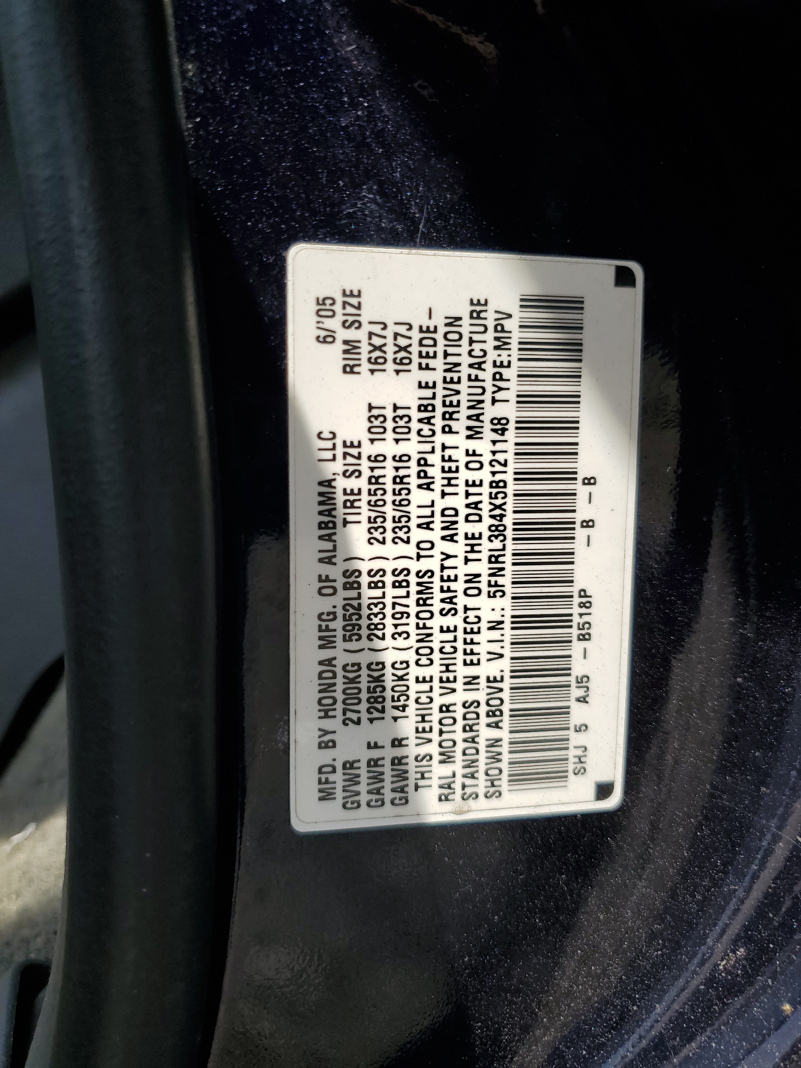 5FNRL384X5B121148 2005 Honda Odyssey Ex