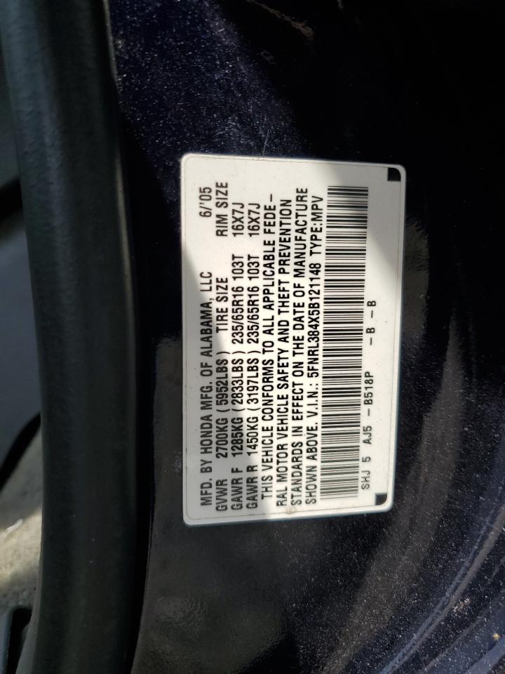 2005 Honda Odyssey Ex VIN: 5FNRL384X5B121148 Lot: 62077034