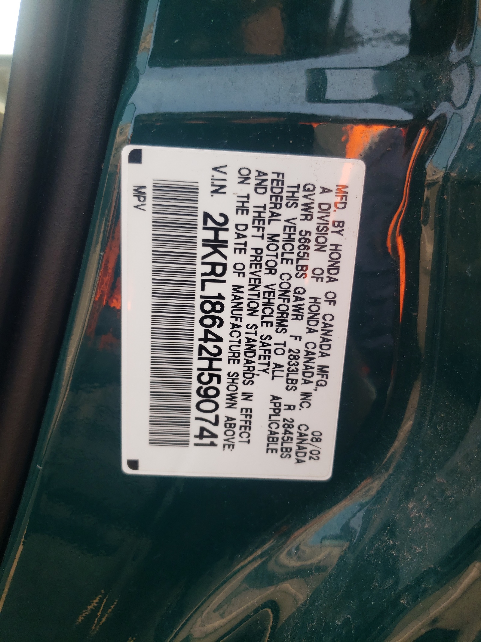 2HKRL18642H590741 2002 Honda Odyssey Ex