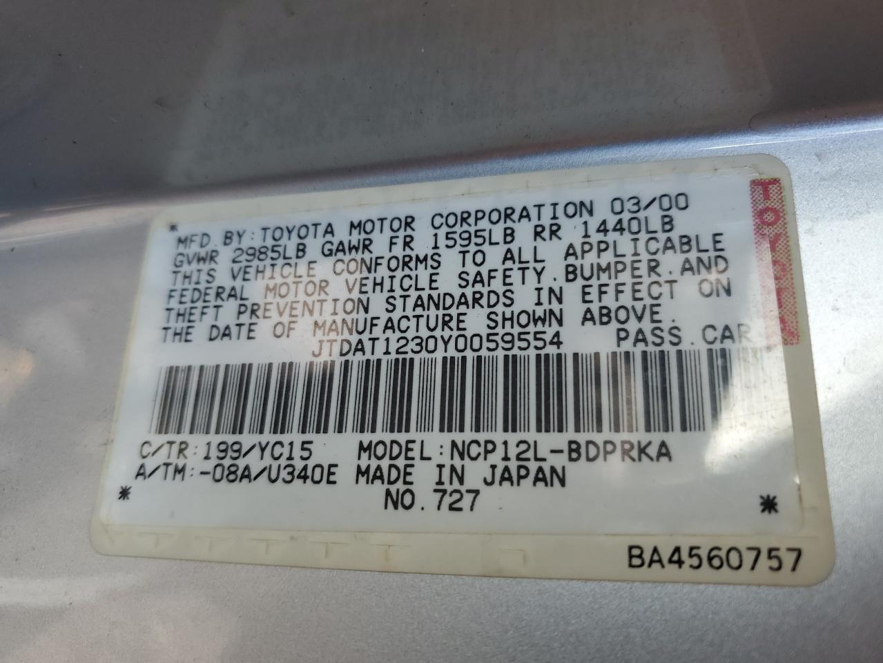 2000 Toyota Echo VIN: JTDAT1230Y0059554 Lot: 63977434