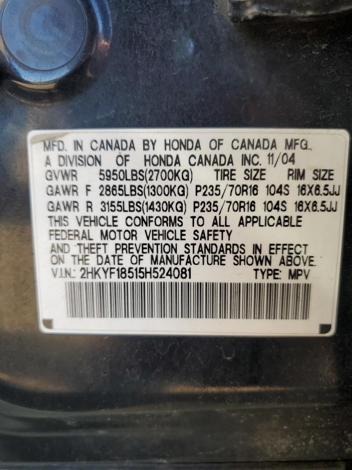 2005 Honda Pilot Exl VIN: 2HKYF18515H524081 Lot: 60125684