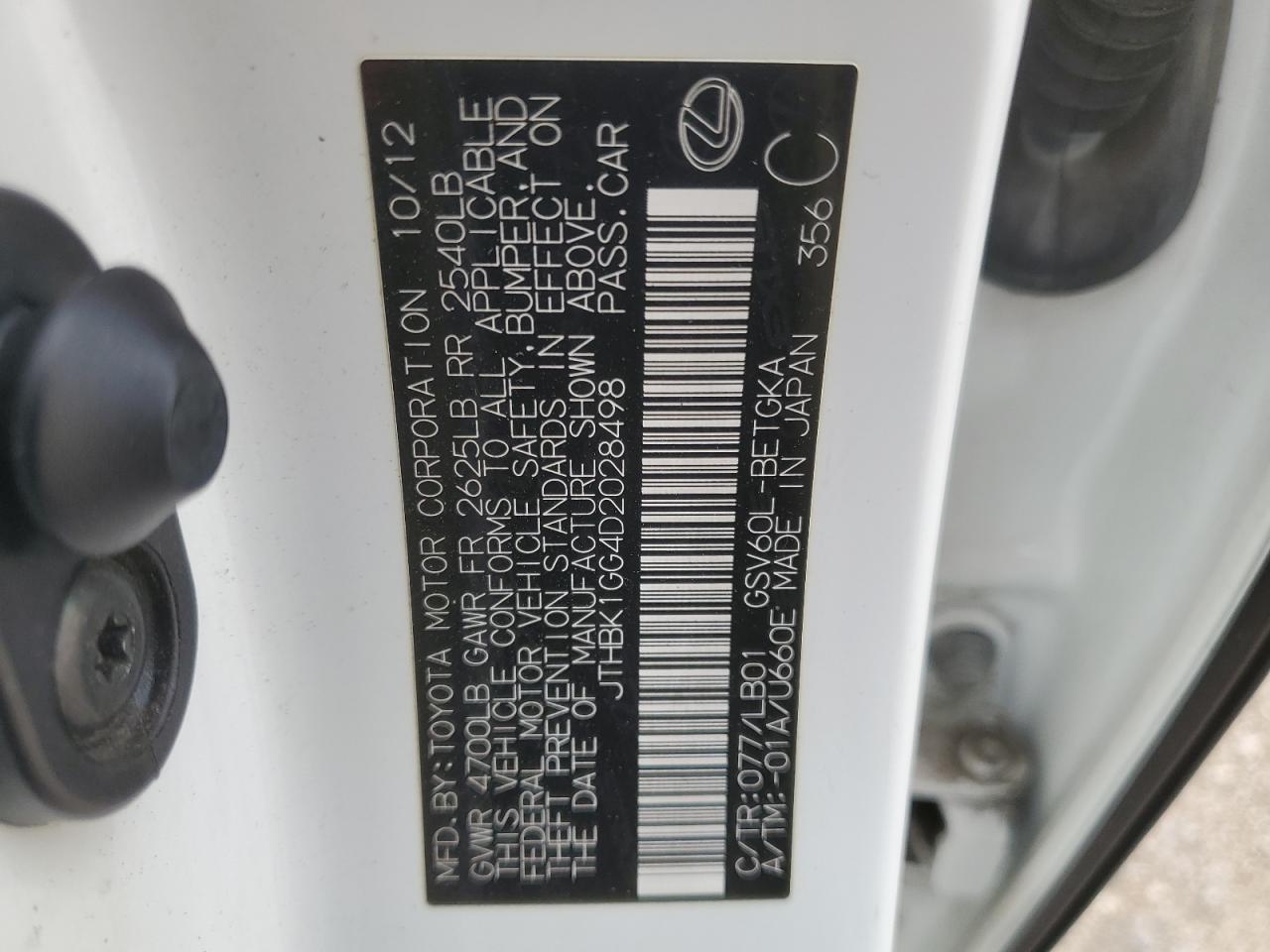 2013 Lexus Es 350 VIN: JTHBK1GG4D2028498 Lot: 63916894