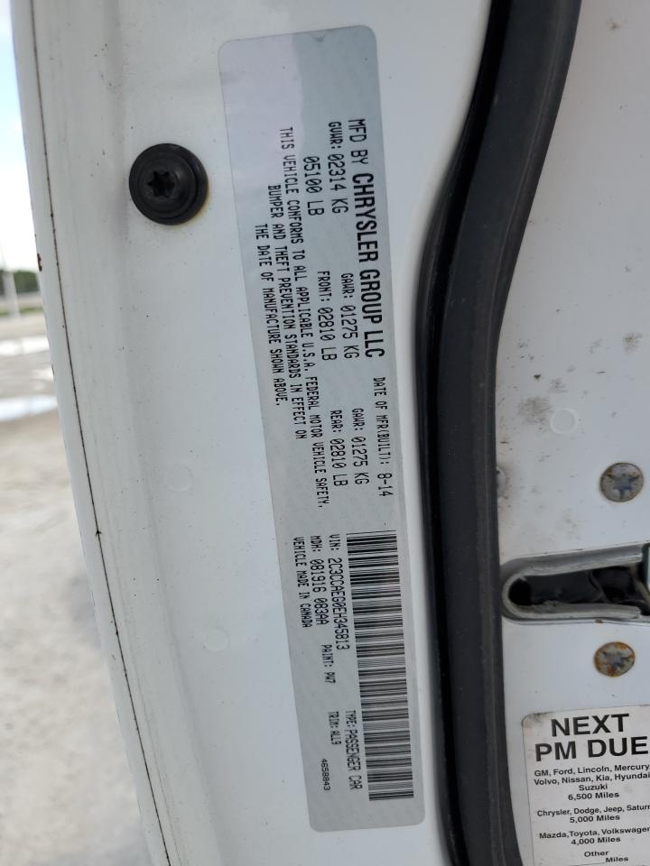 2014 Chrysler 300C VIN: 2C3CCAEG0EH345813 Lot: 65165334