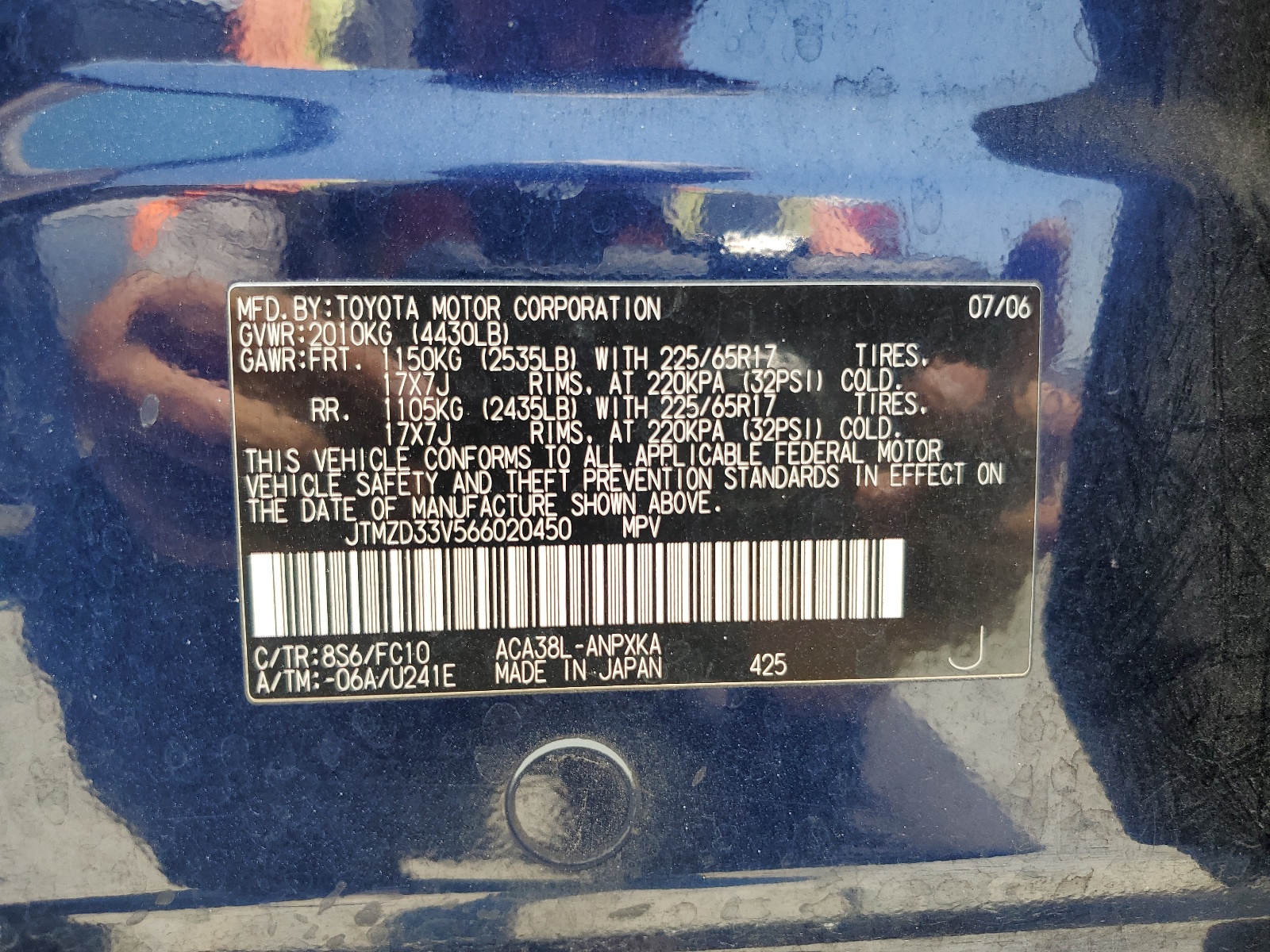 JTMZD33V566020450 2006 Toyota Rav4
