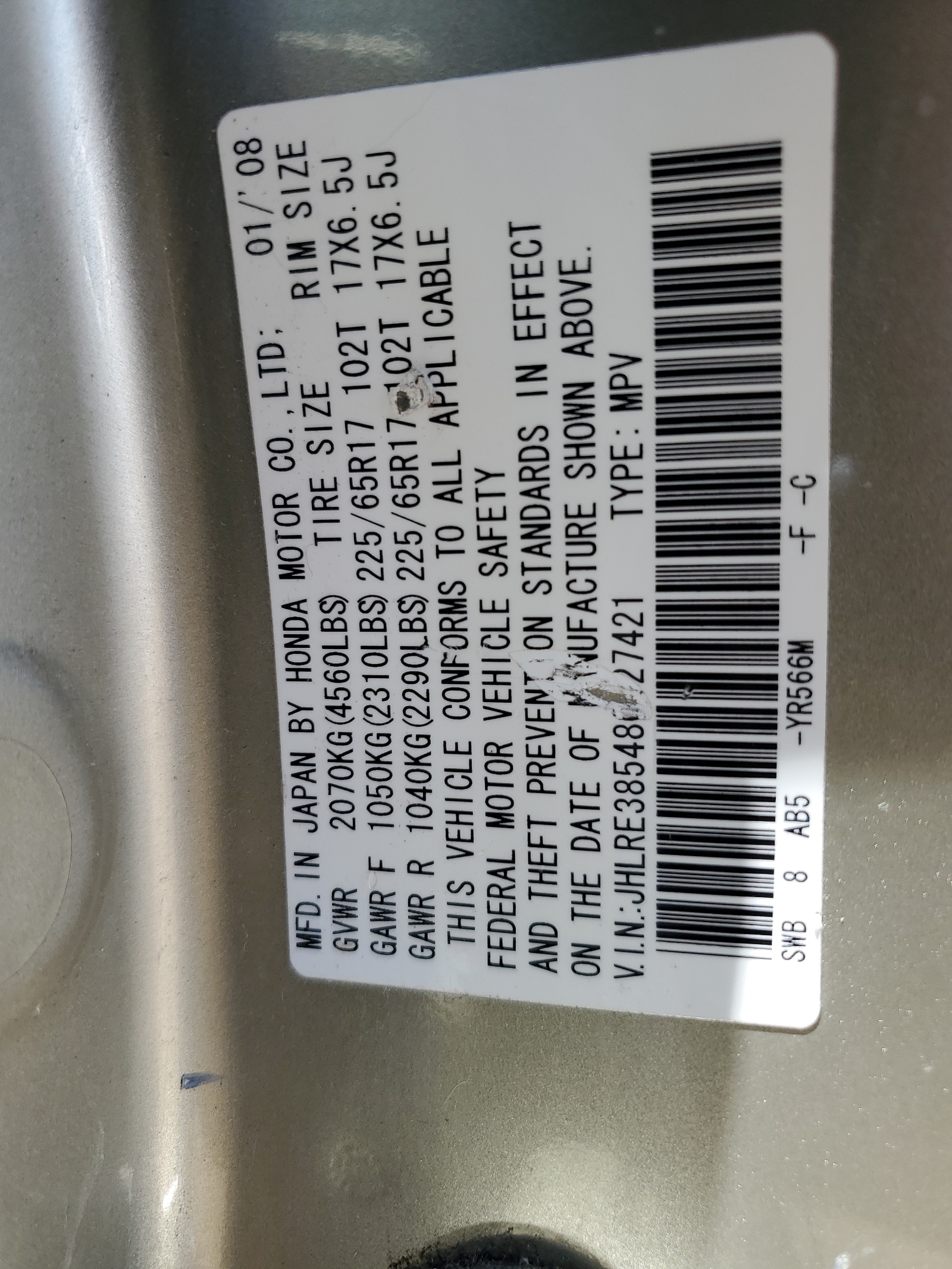 JHLRE38548C027421 2008 Honda Cr-V Ex