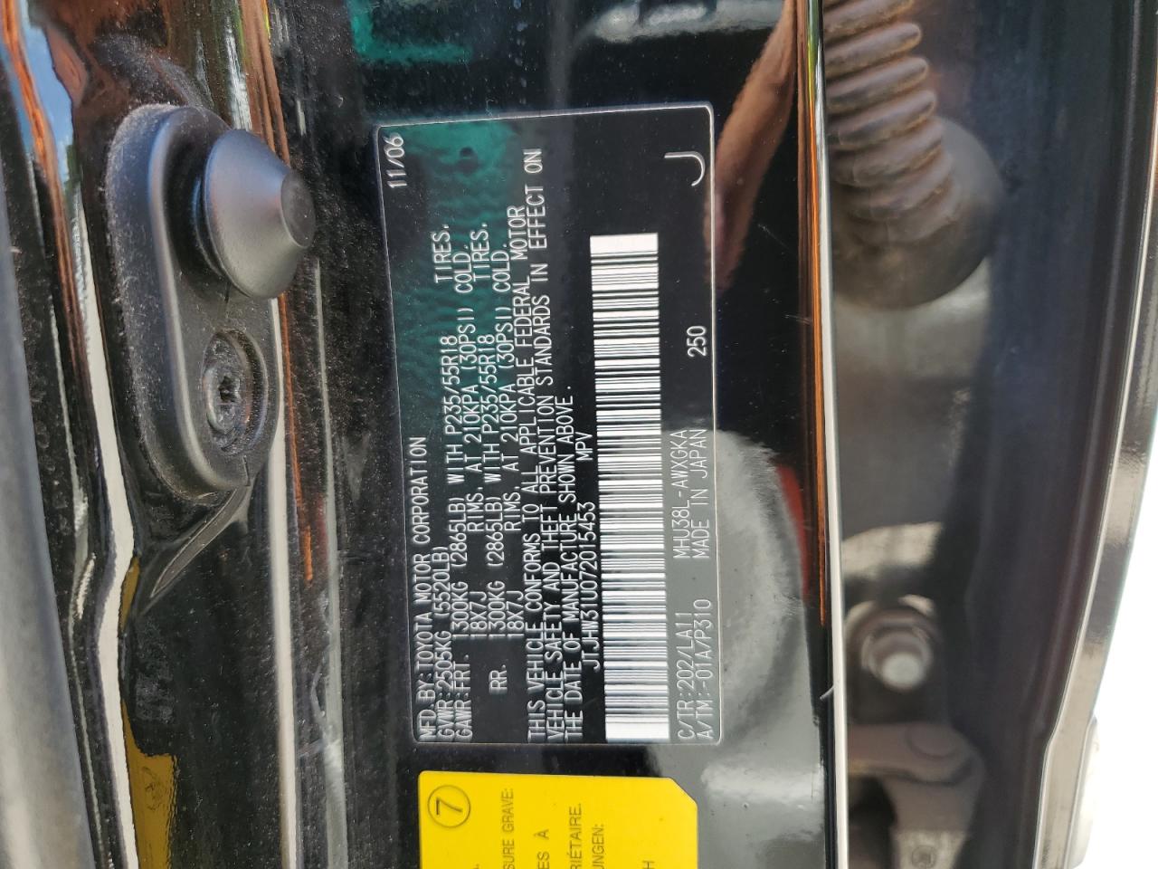 2007 Lexus Rx 400H VIN: JTJHW31U072015453 Lot: 63921554